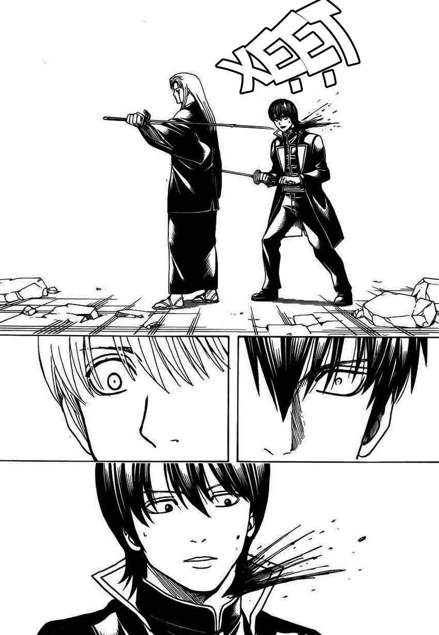 Chapter 660 - Trang 16