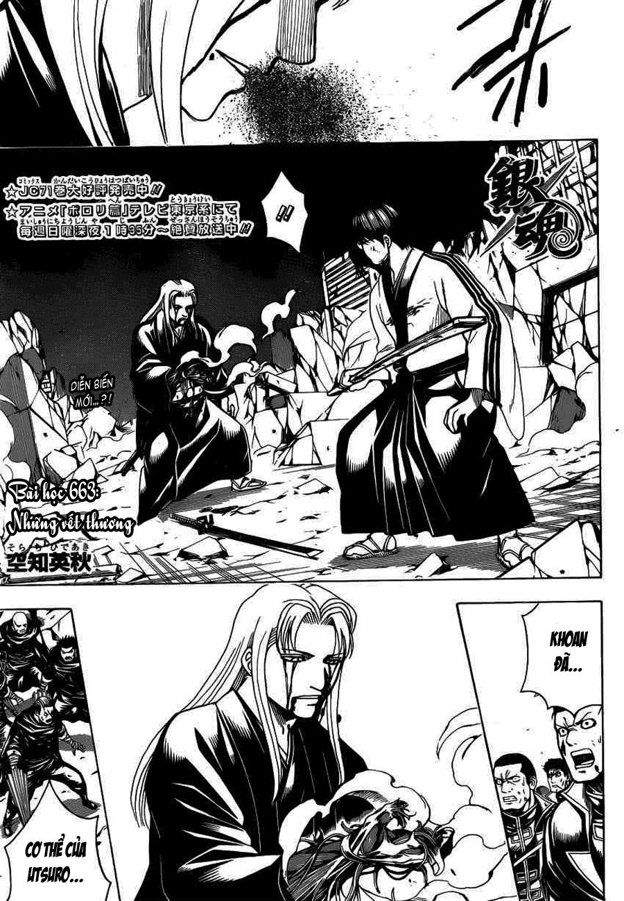 Chapter 663 - Trang 2