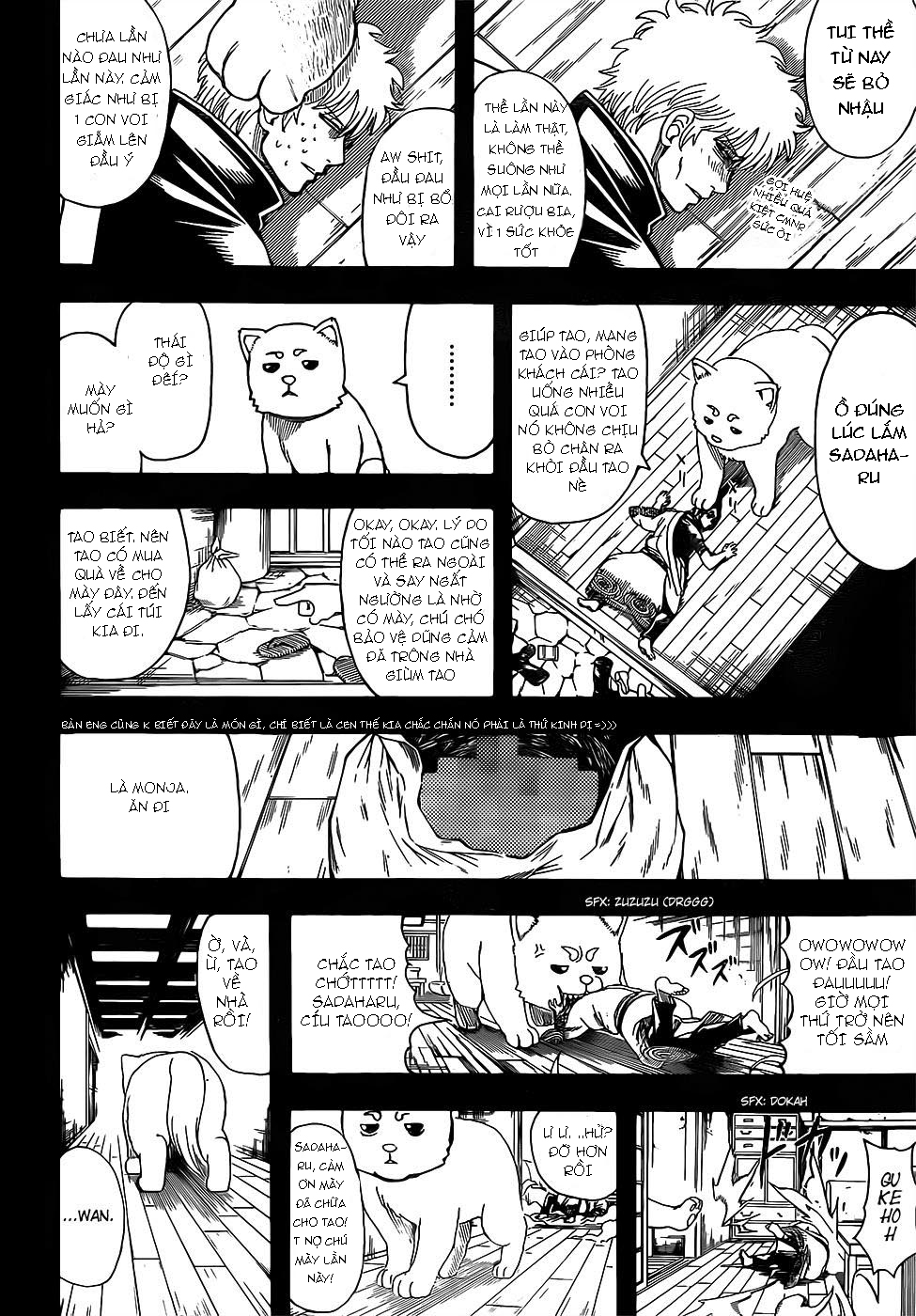 Chapter 664 - Trang 12