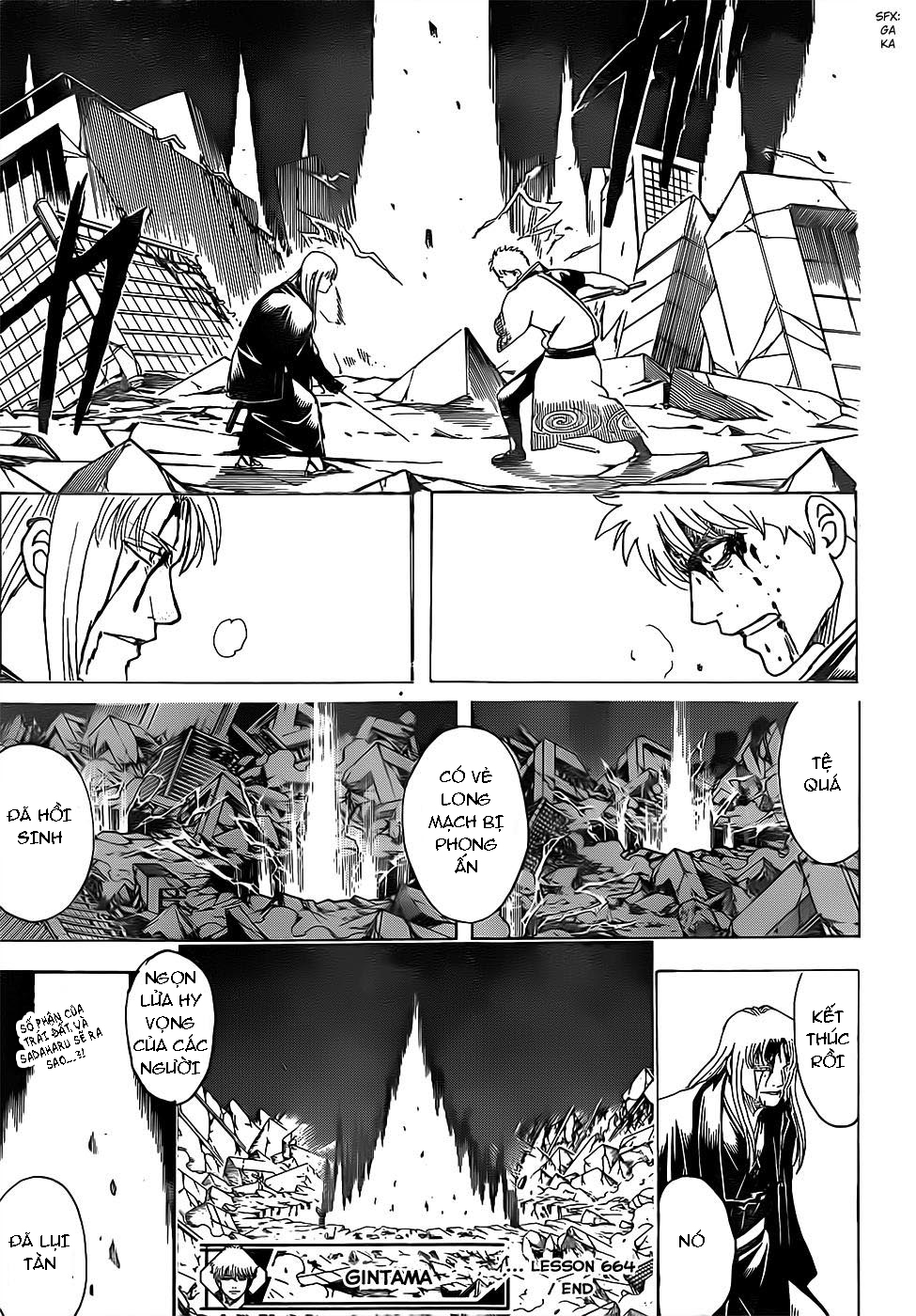 Chapter 664 - Trang 21