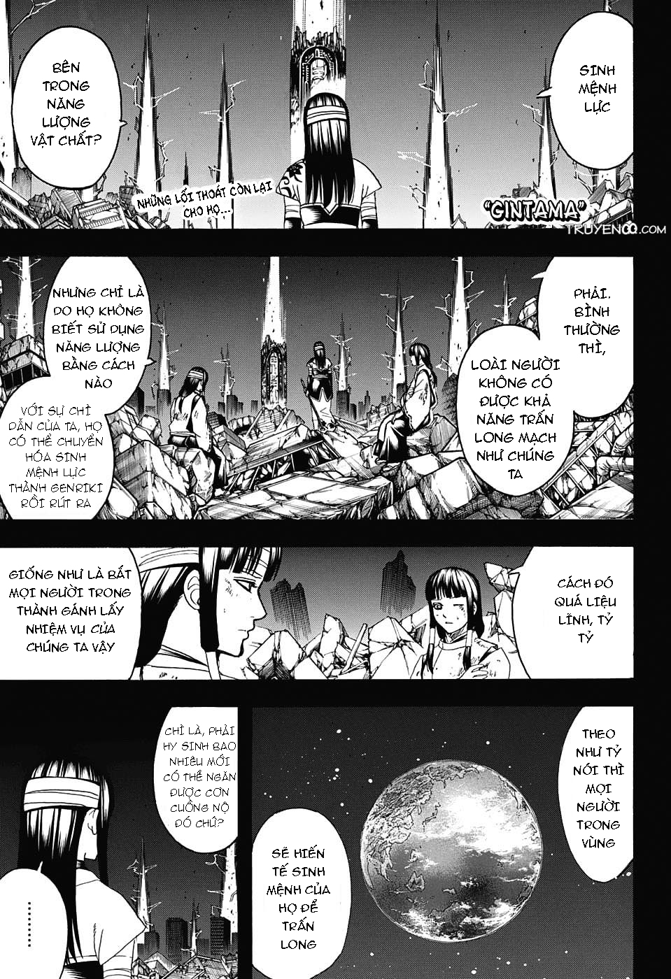 Chapter 666 - Trang 3