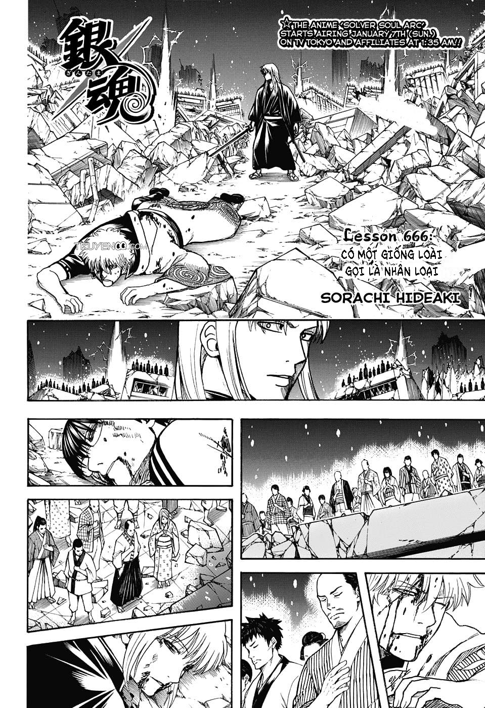 Chapter 666 - Trang 6