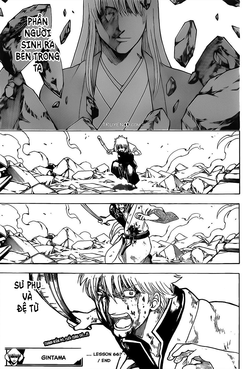 Chapter 667 - Trang 21