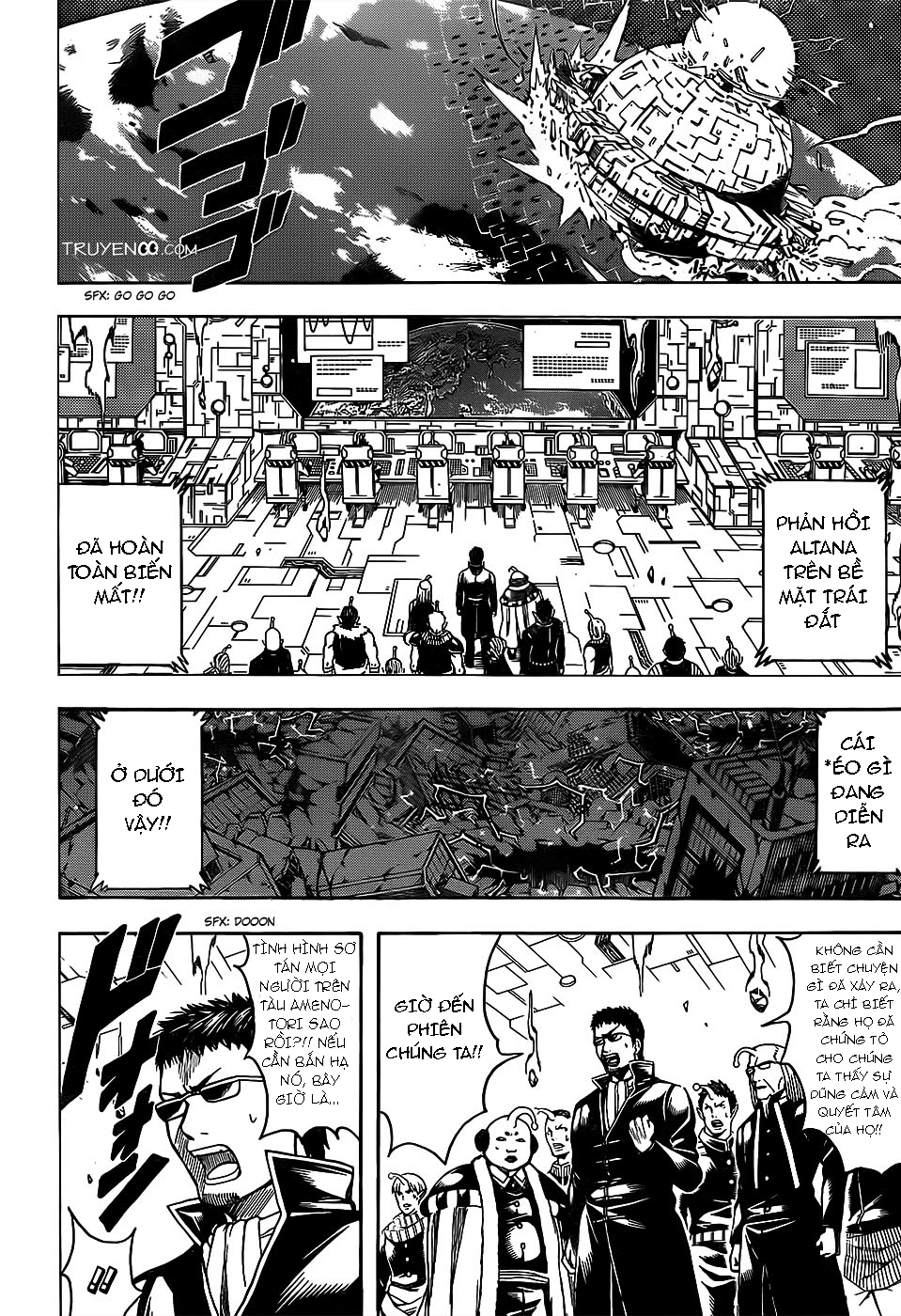 Chapter 668 - Trang 12