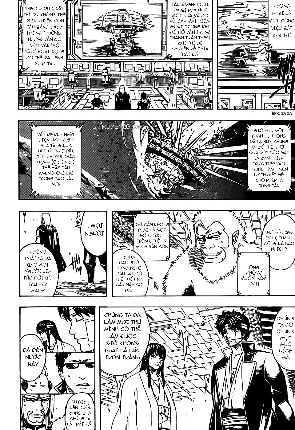 Chapter 668 - Trang 14