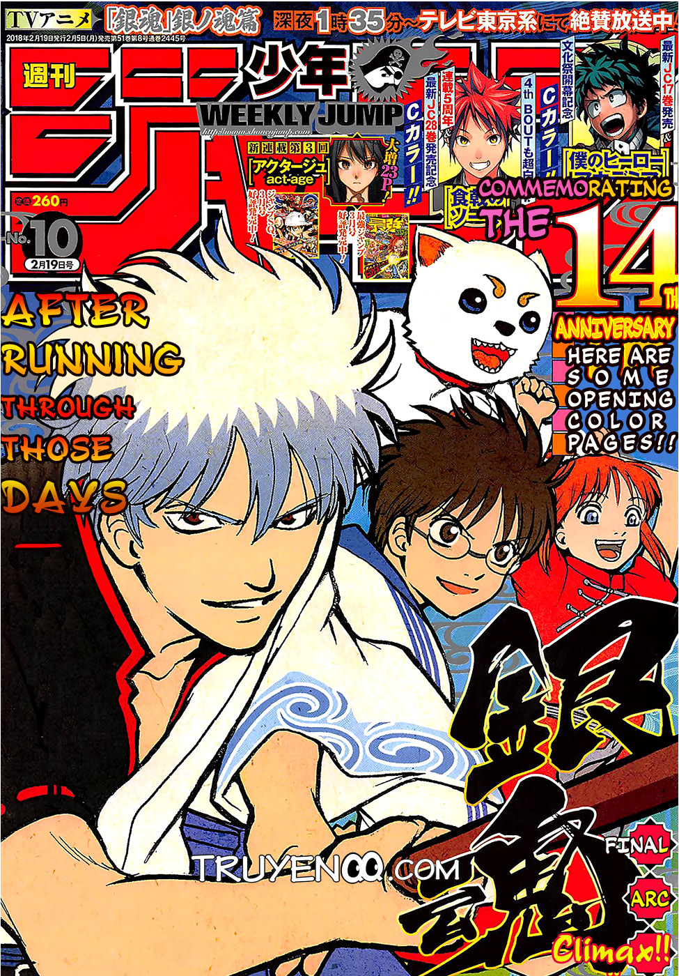 Chapter 669 - Trang 3