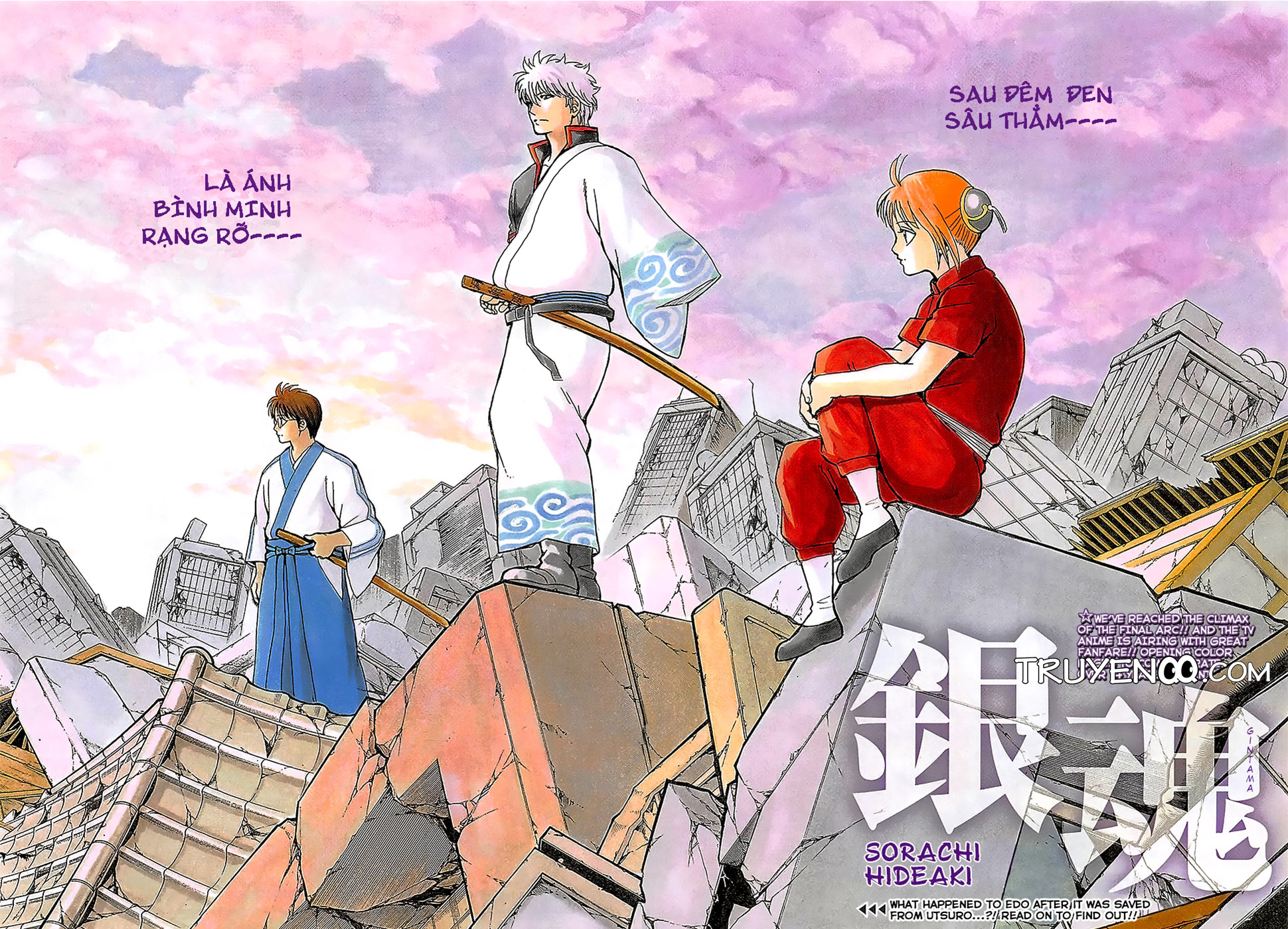 Chapter 669 - Trang 5