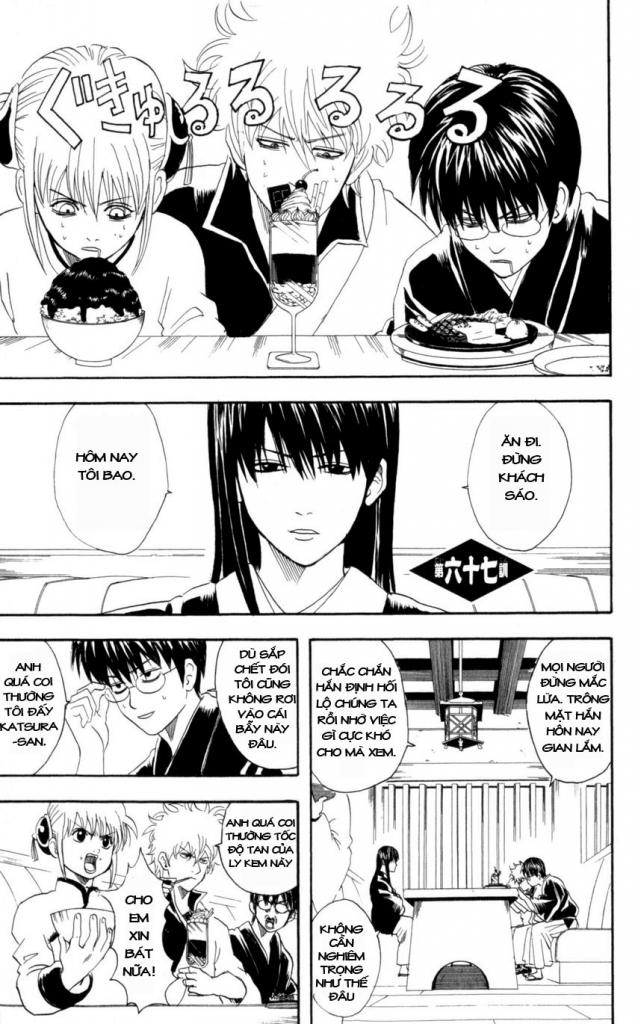 Chapter 67 - Trang 2