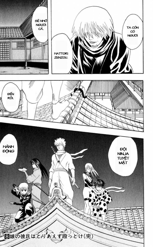Chapter 67 - Trang 20