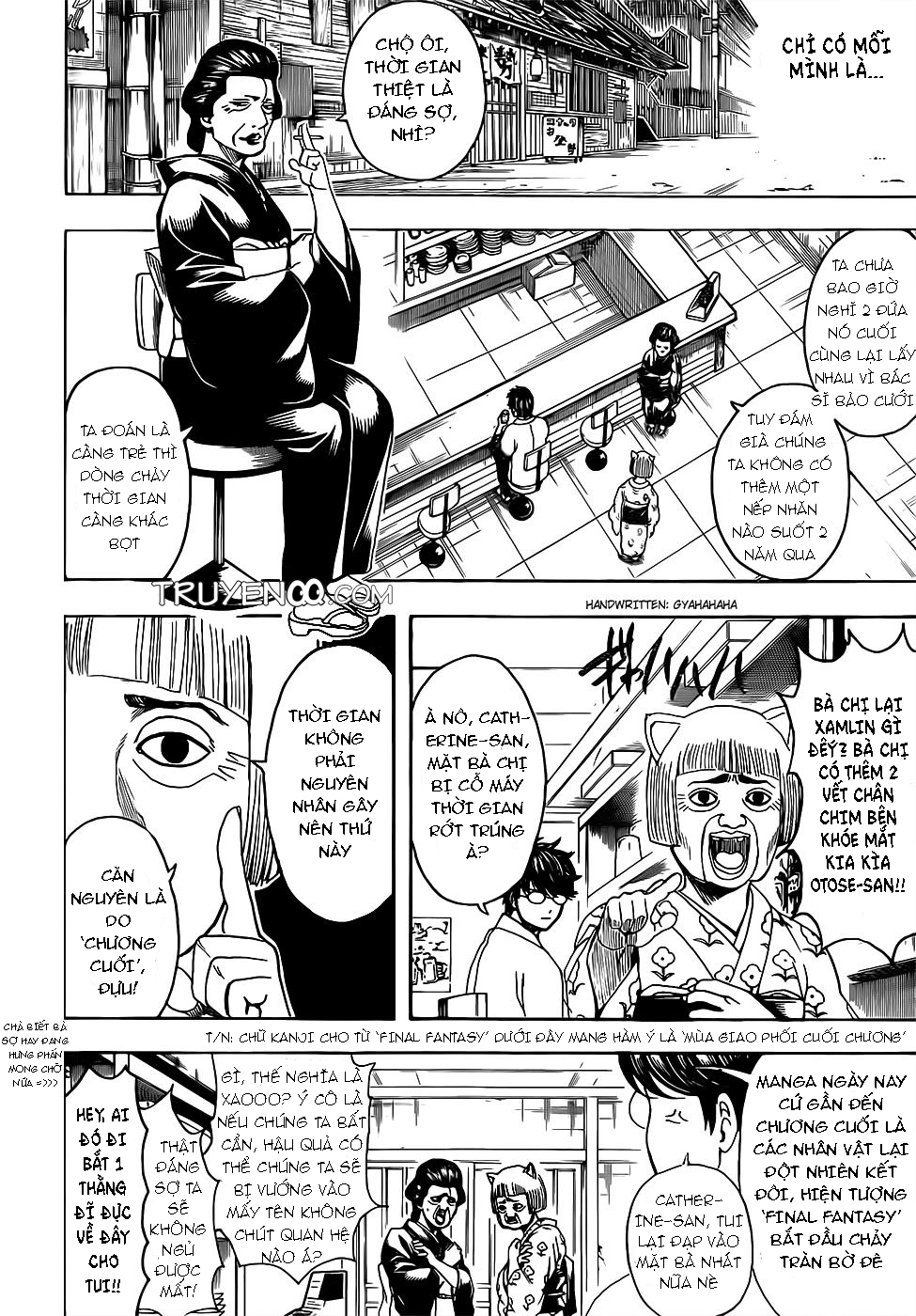 Chapter 670 - Trang 18