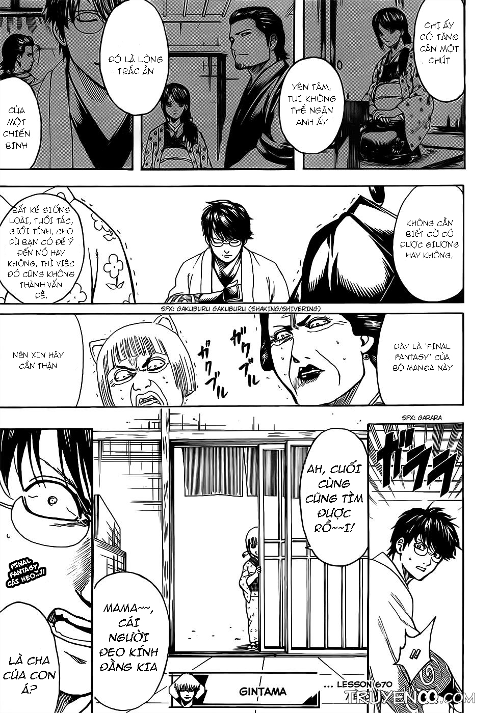 Chapter 670 - Trang 21