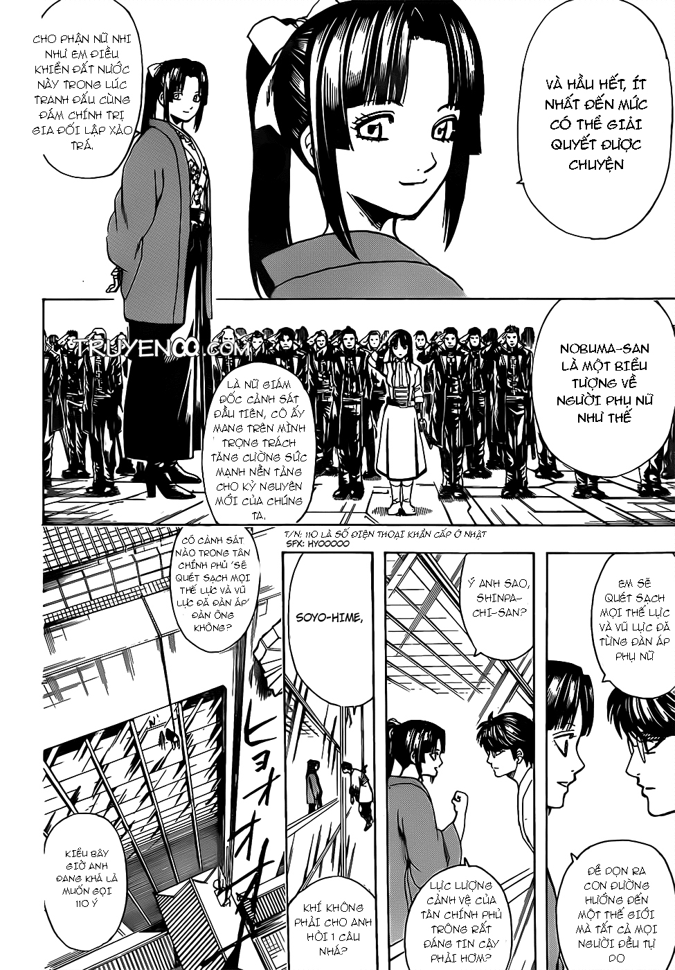 Chapter 671 - Trang 16
