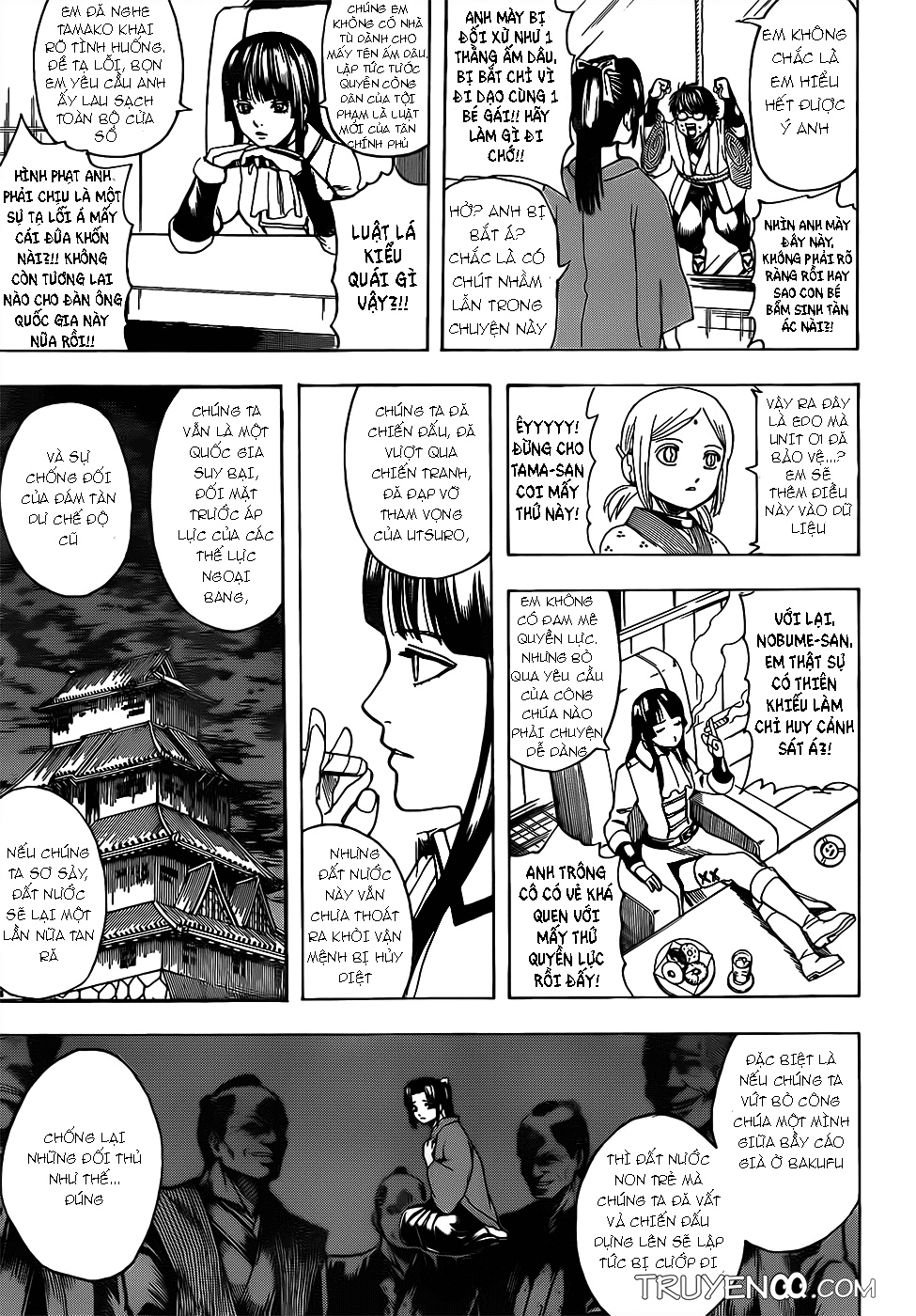 Chapter 671 - Trang 17