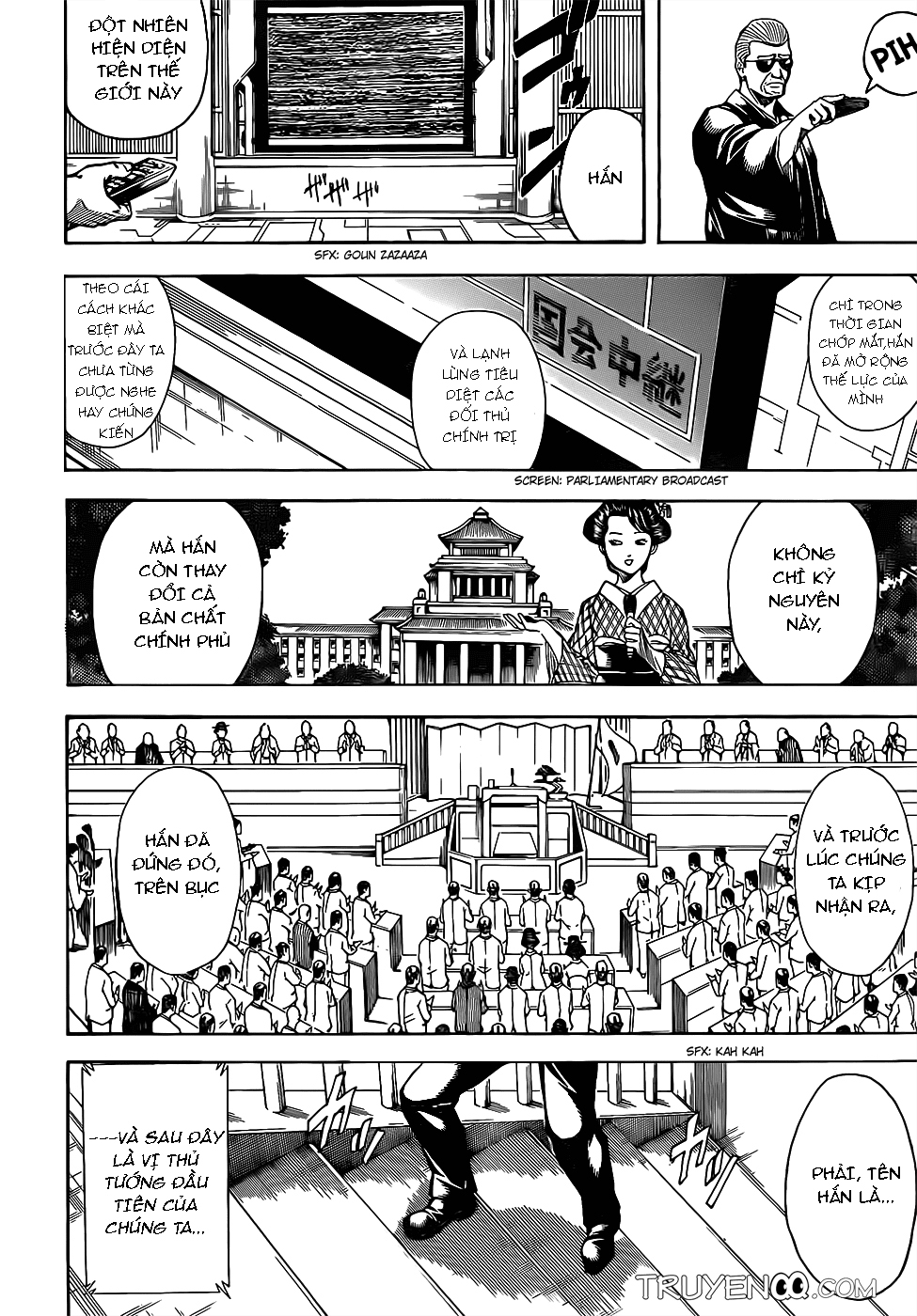 Chapter 671 - Trang 20