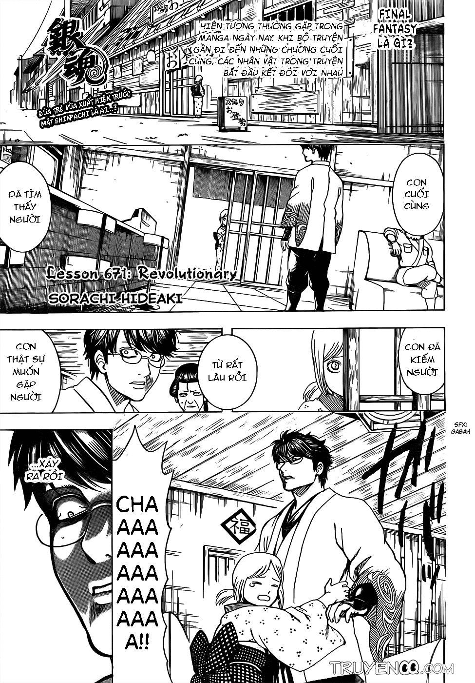 Chapter 671 - Trang 3