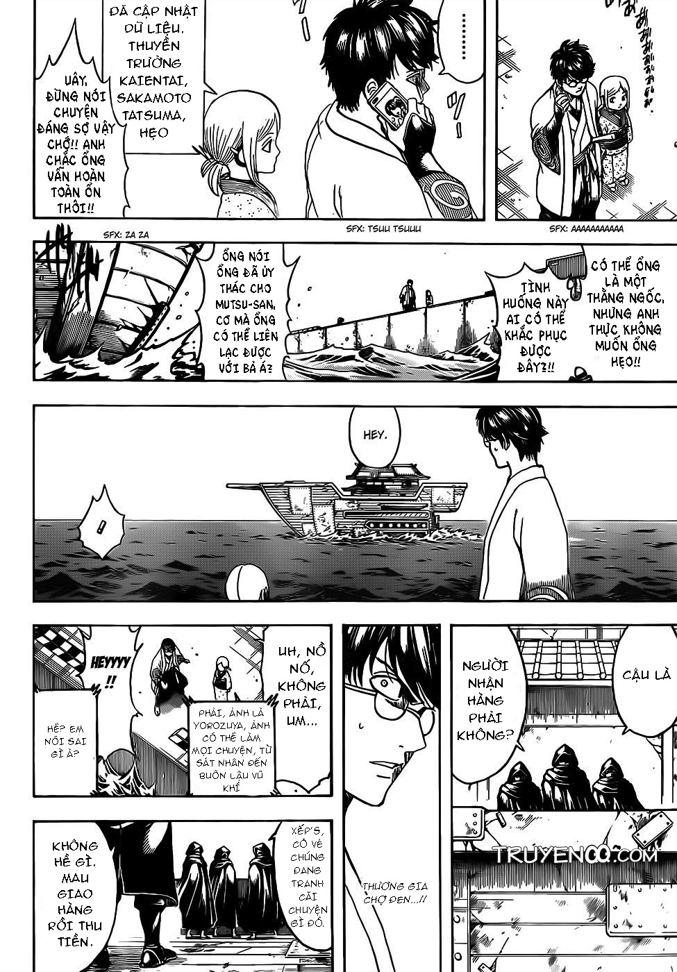 Chapter 672 - Trang 14