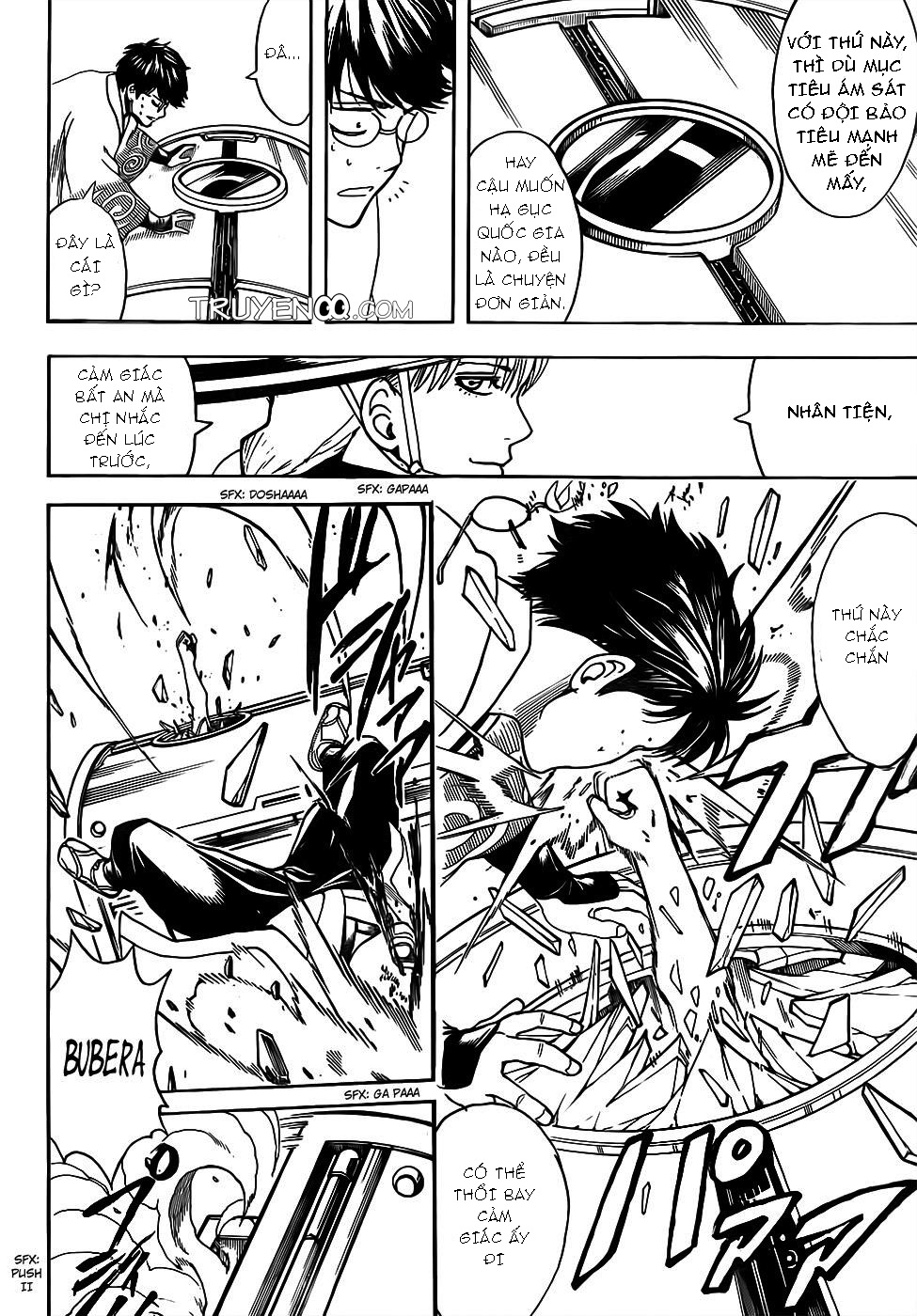 Chapter 672 - Trang 20