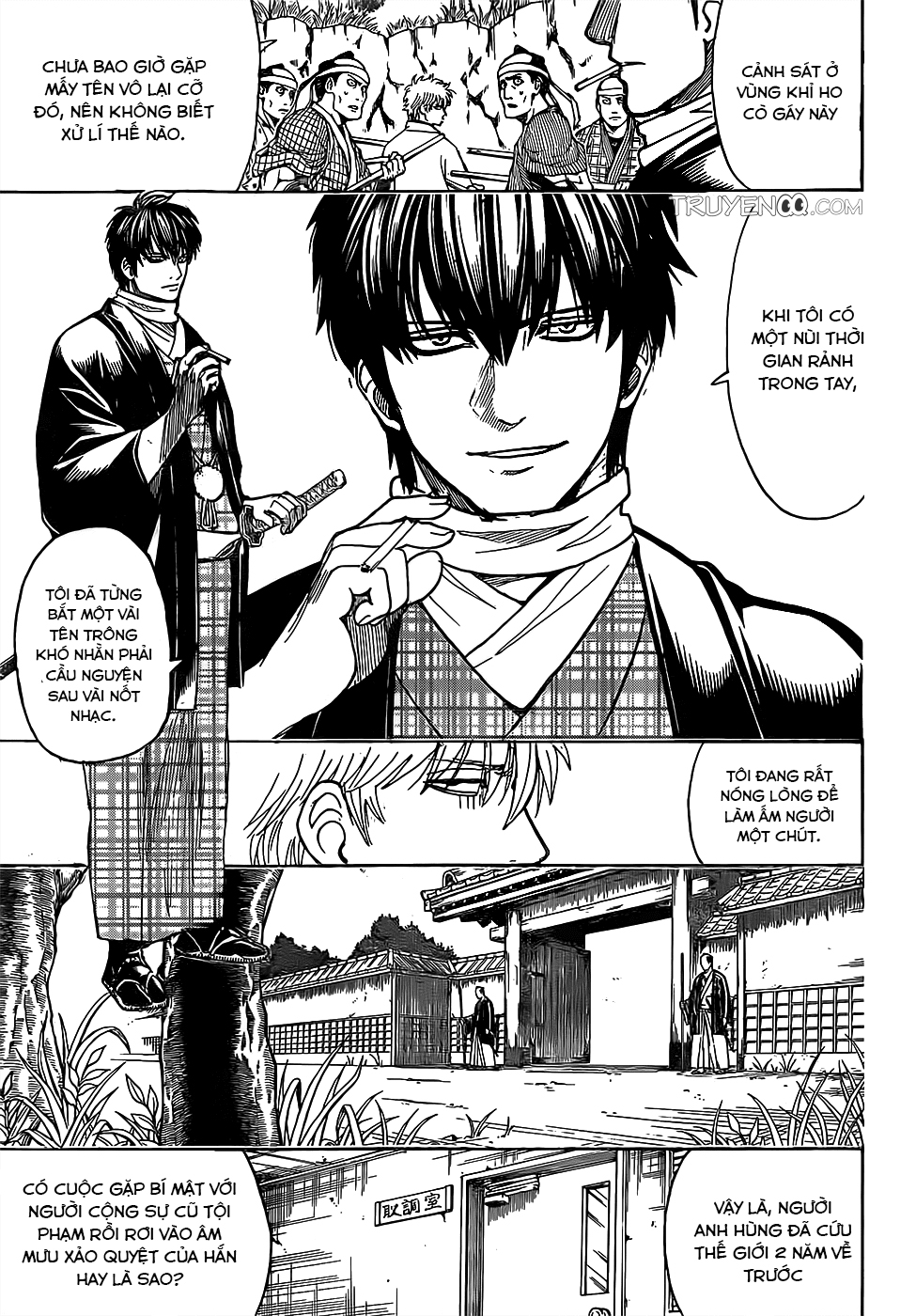 Chapter 673 - Trang 15