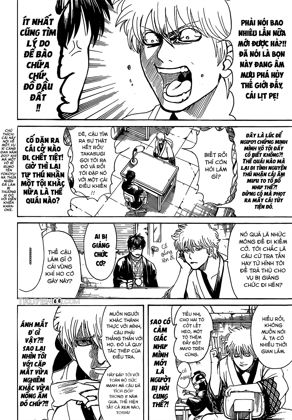 Chapter 673 - Trang 16