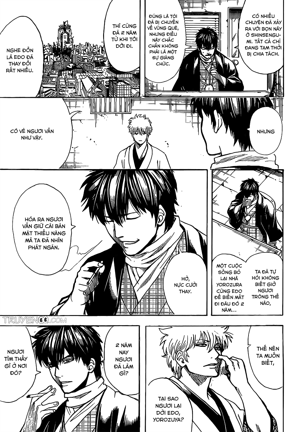 Chapter 673 - Trang 17