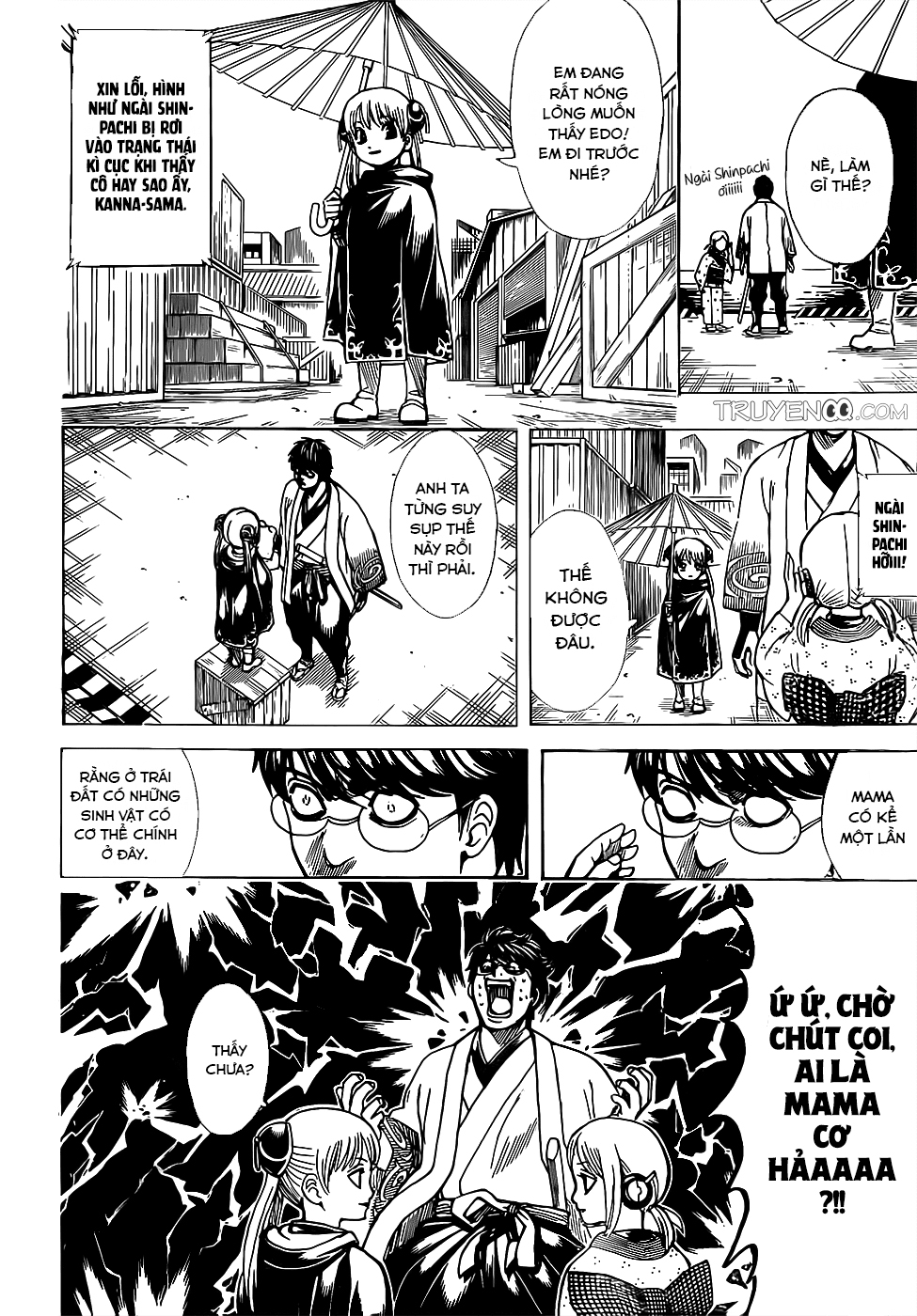 Chapter 674 - Trang 18
