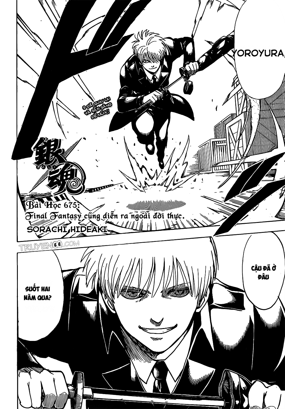Chapter 675 - Trang 6