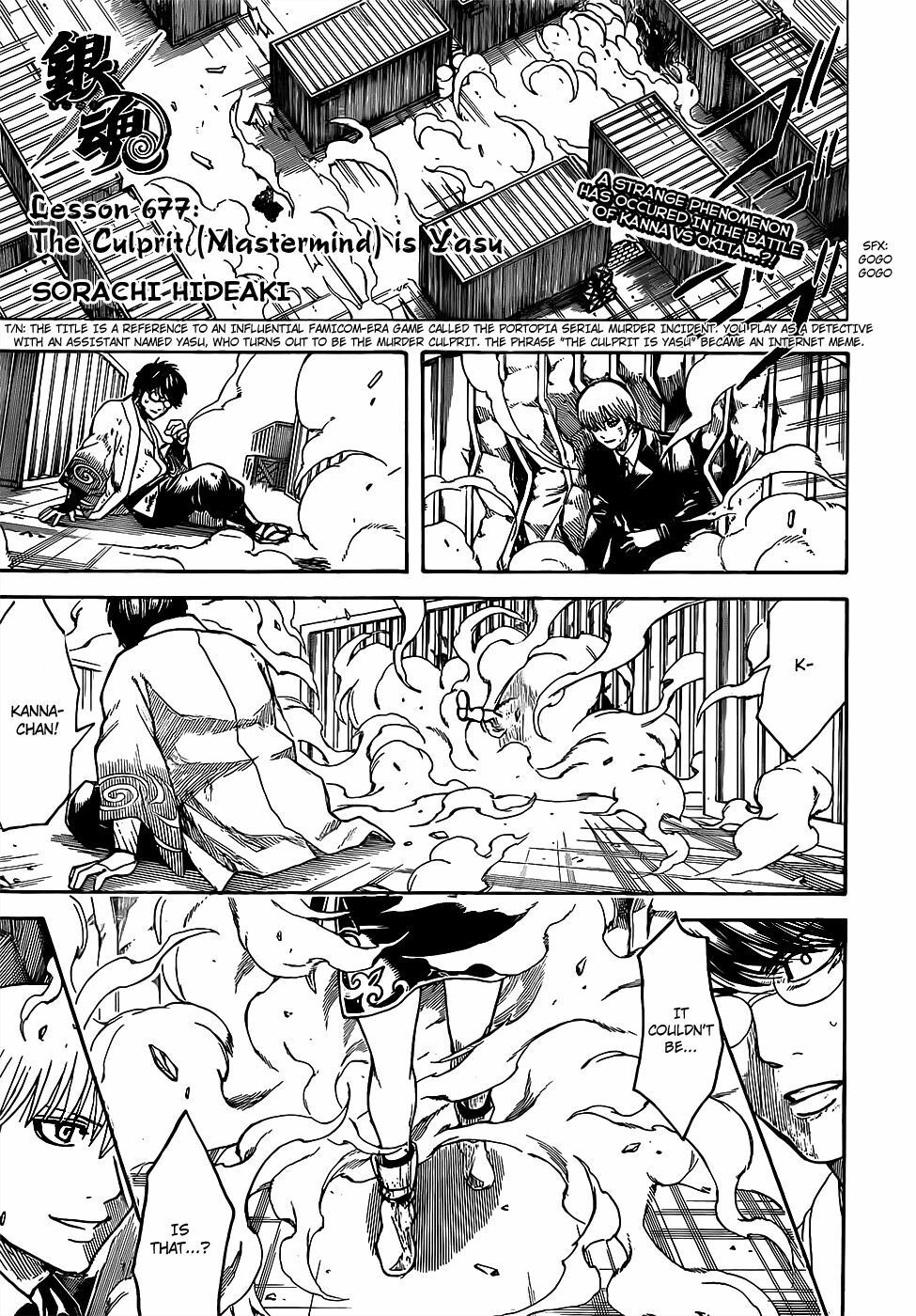 Chapter 677 - Trang 2