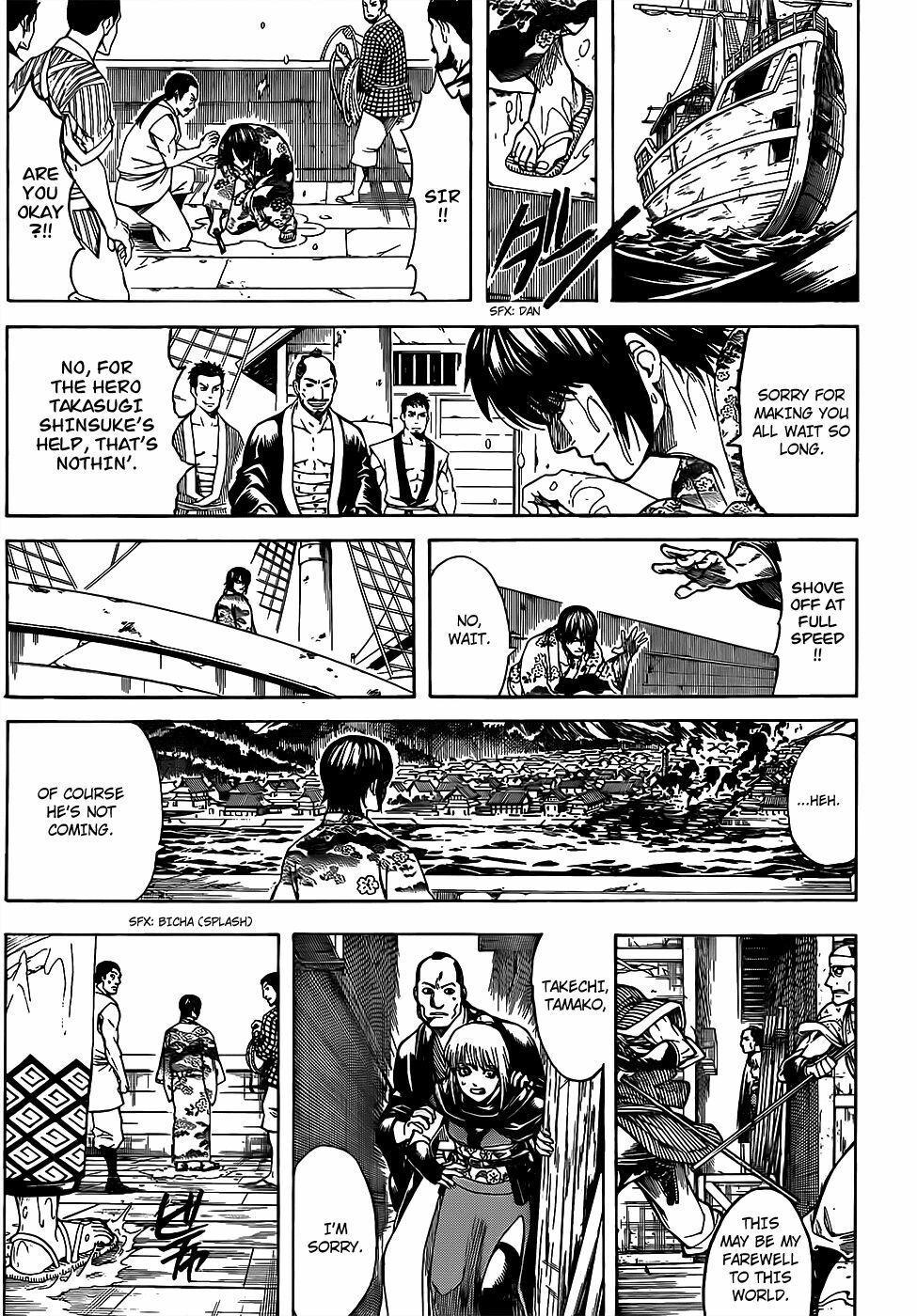 Chapter 678 - Trang 16