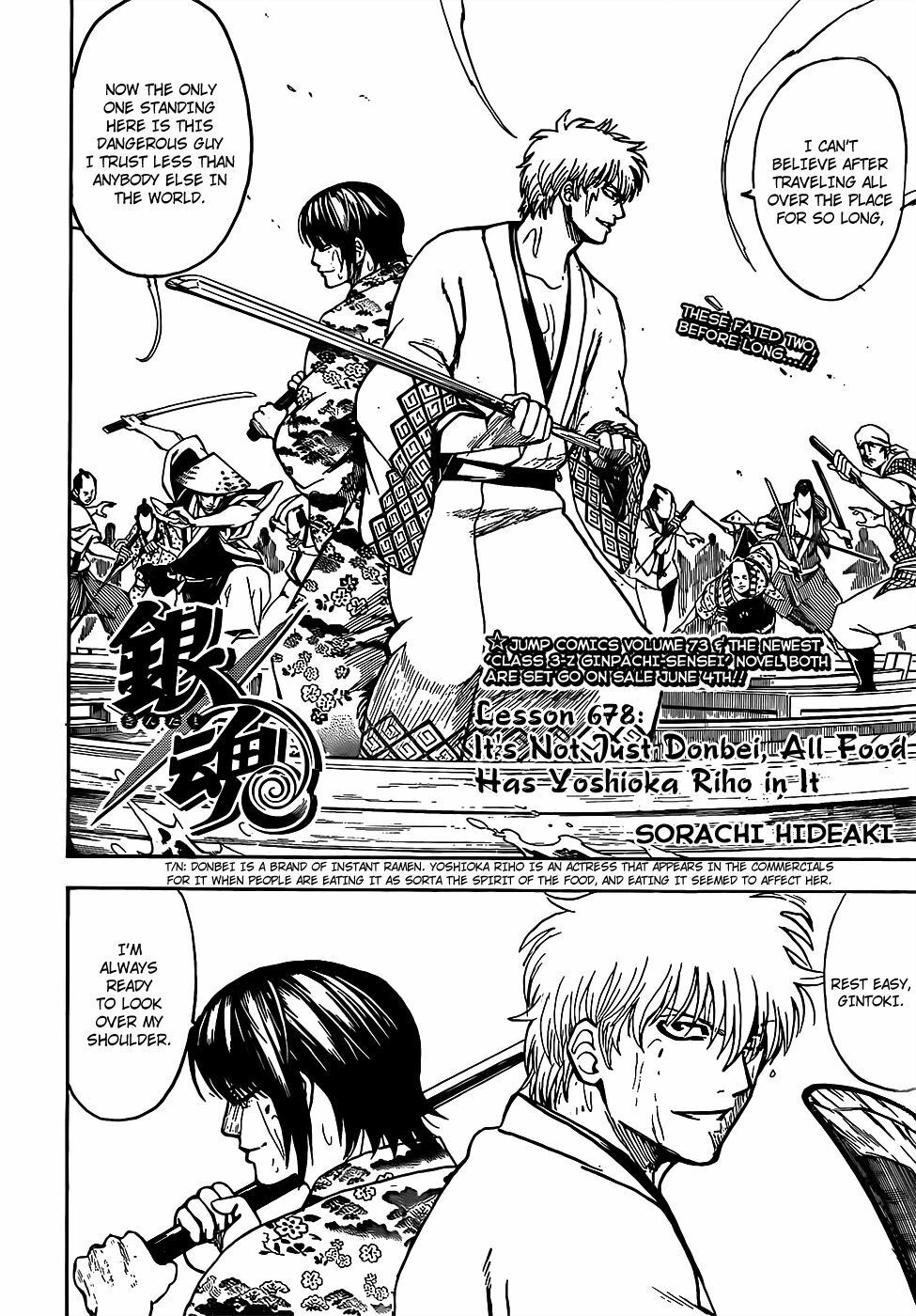 Chapter 678 - Trang 5