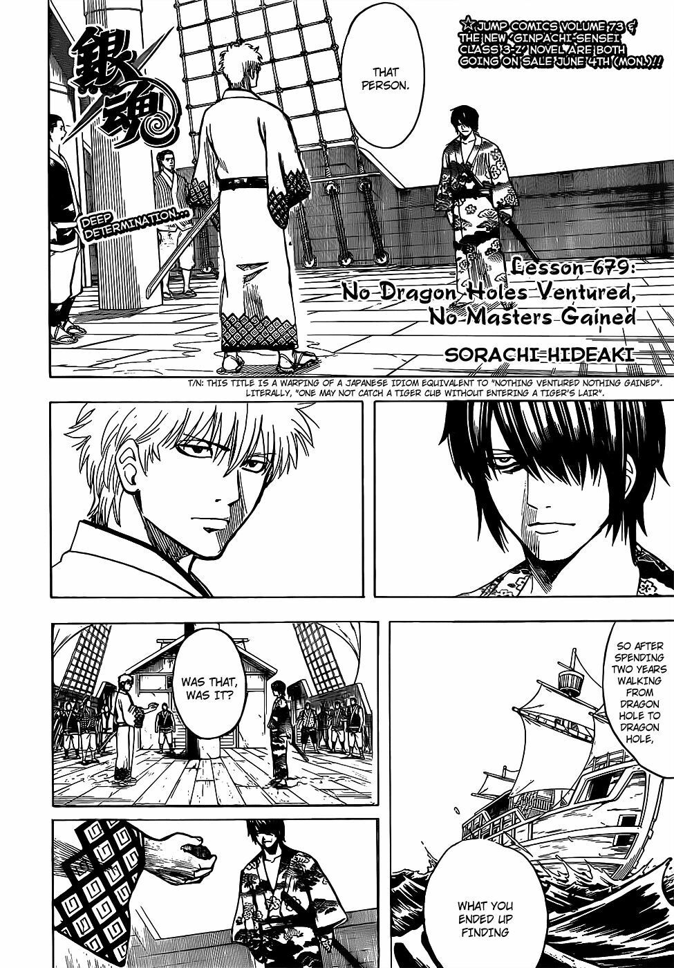 Chapter 679 - Trang 5
