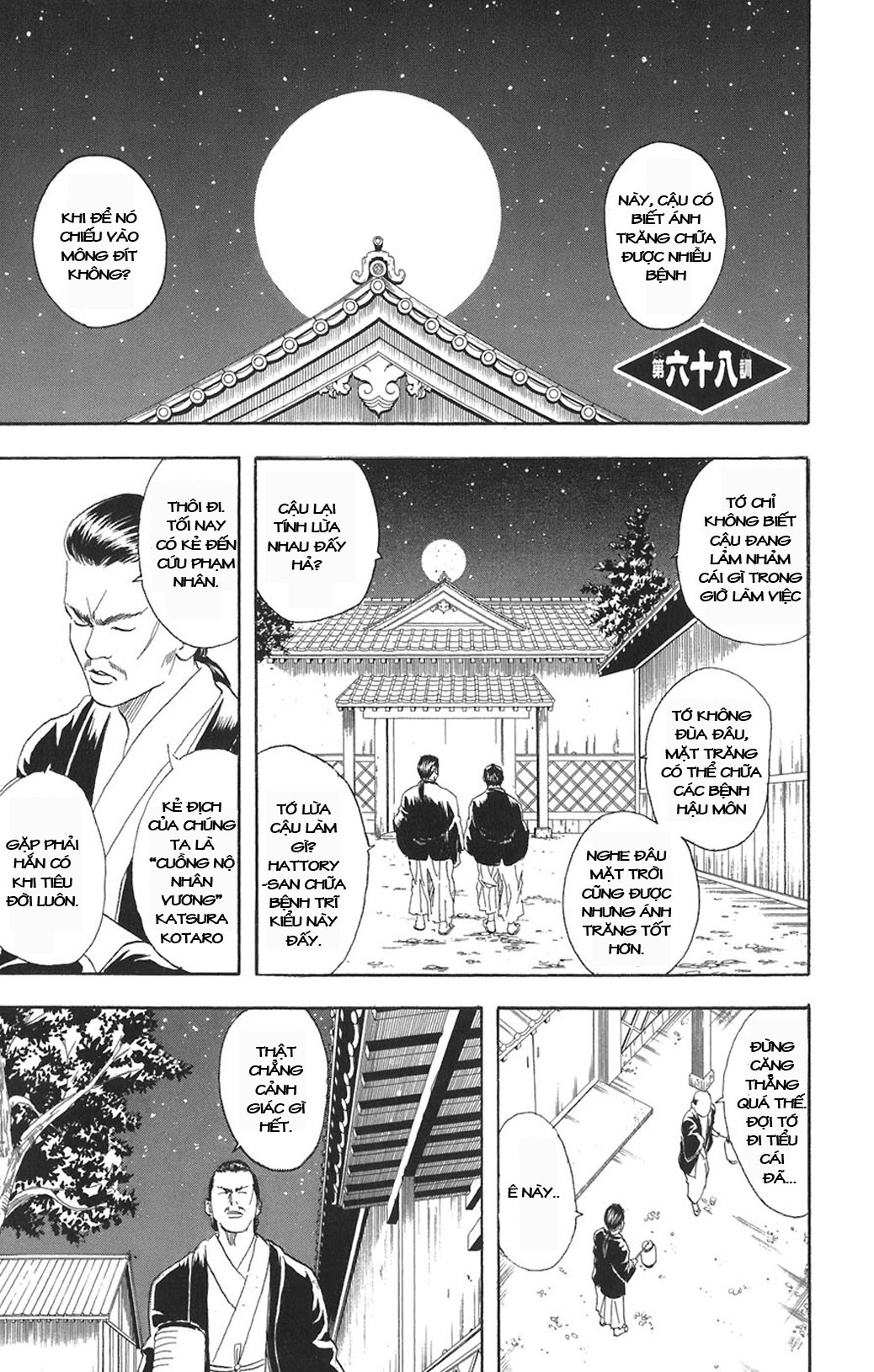 Chapter 68 - Trang 3