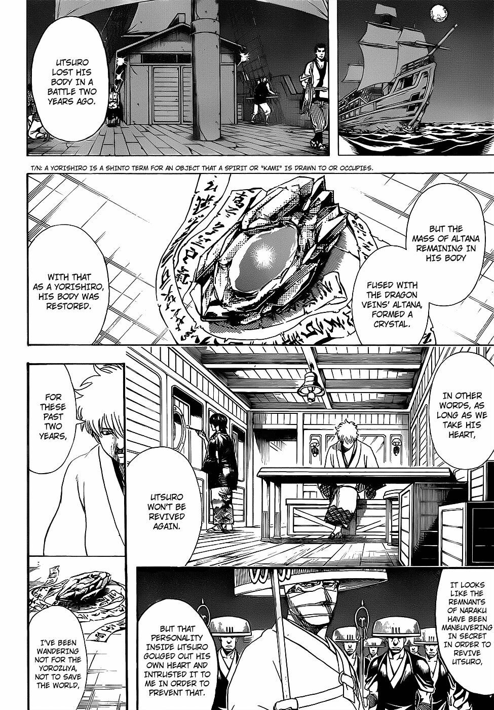 Chapter 680 - Trang 15