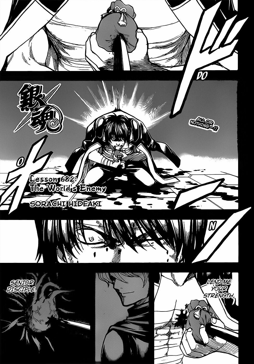 Chapter 682 - Trang 2