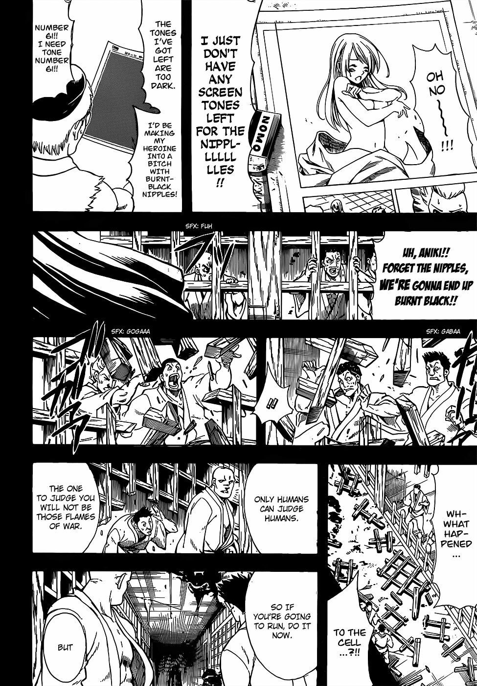 Chapter 687 - Trang 15
