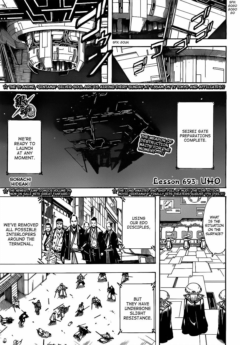Chapter 693 - Trang 2