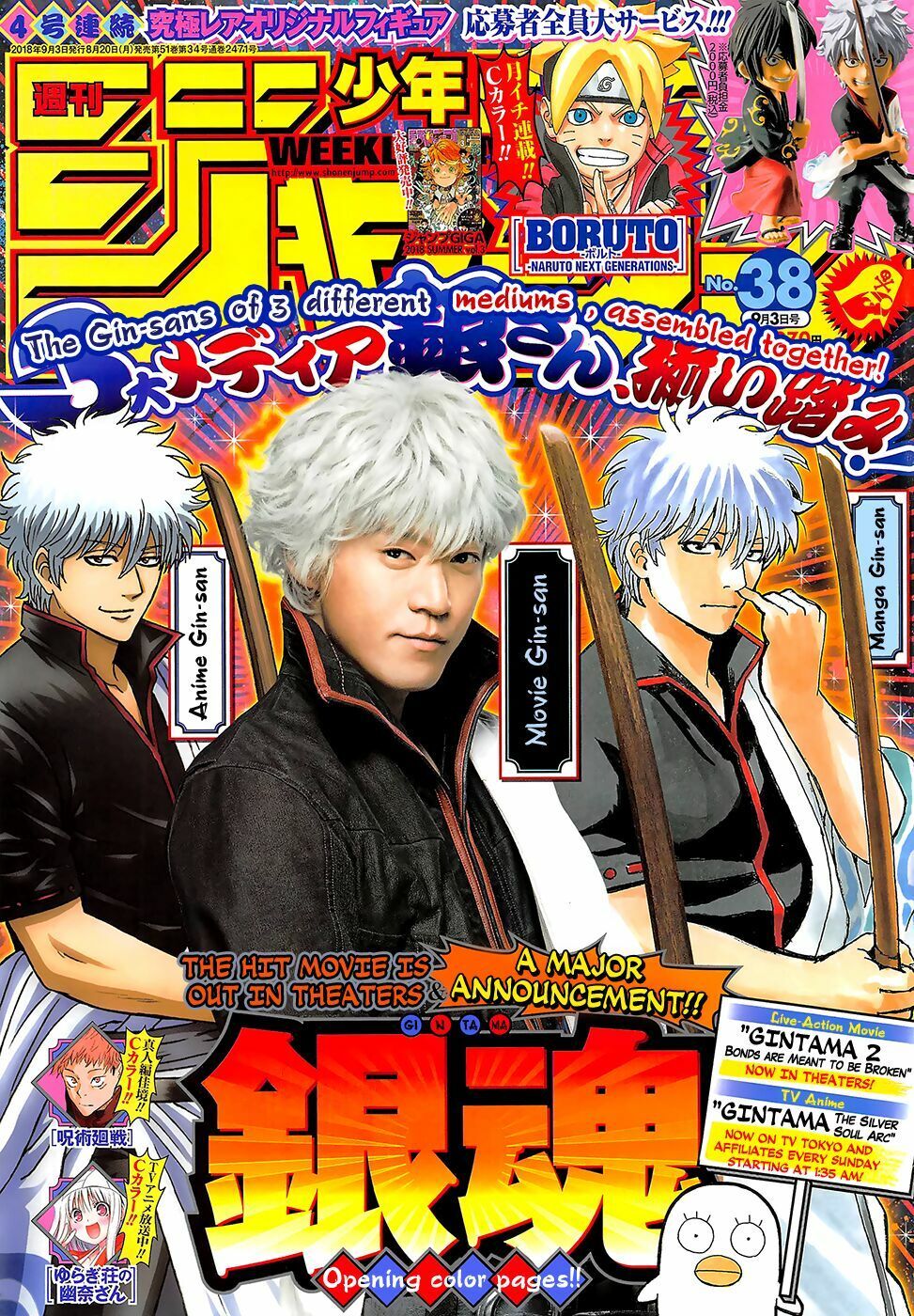 Chapter 694 - Trang 2