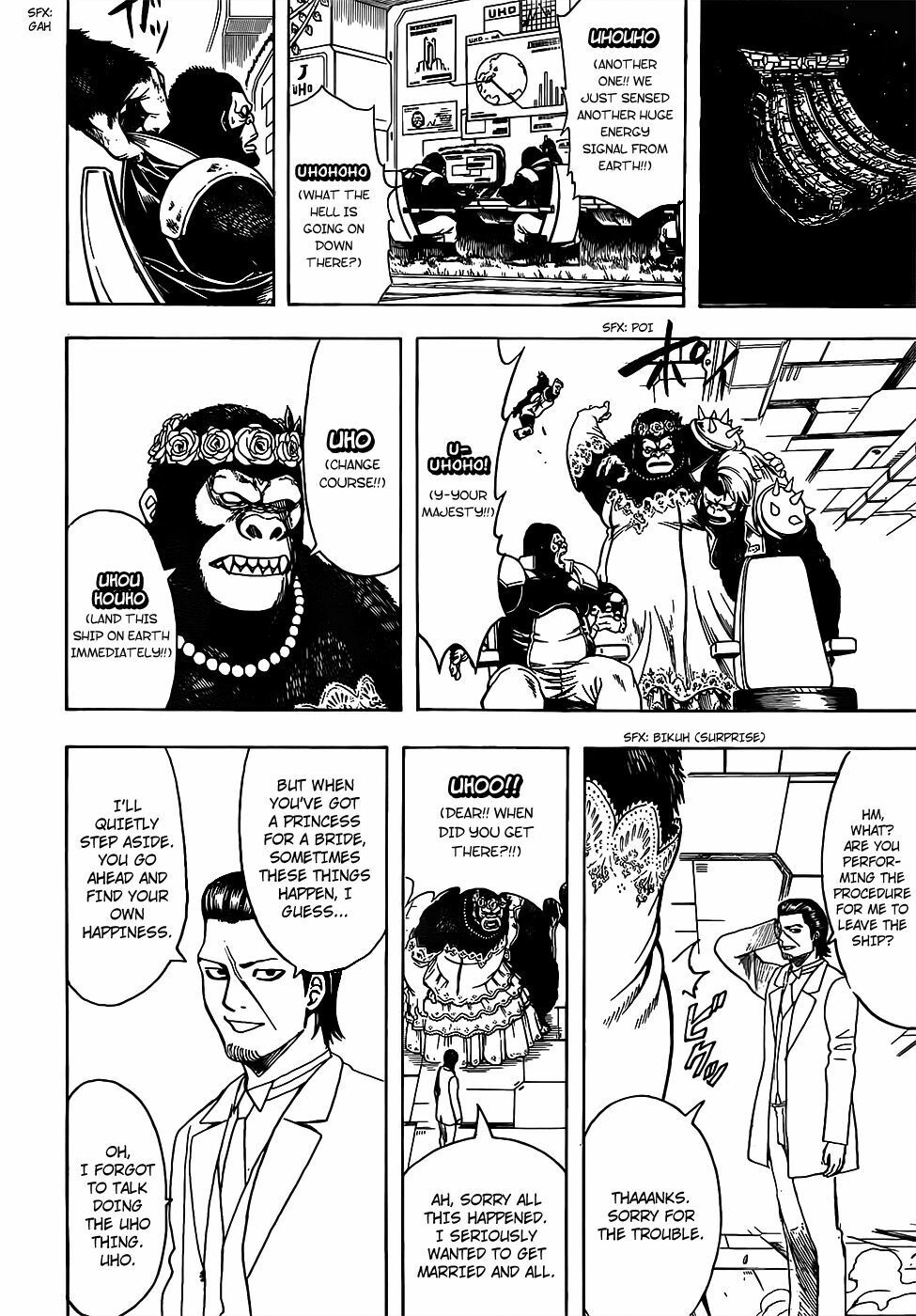 Chapter 694 - Trang 17