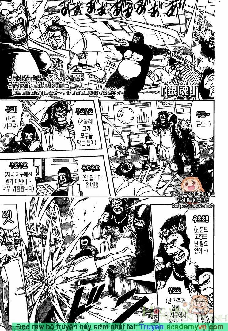Chapter 695 - Trang 2