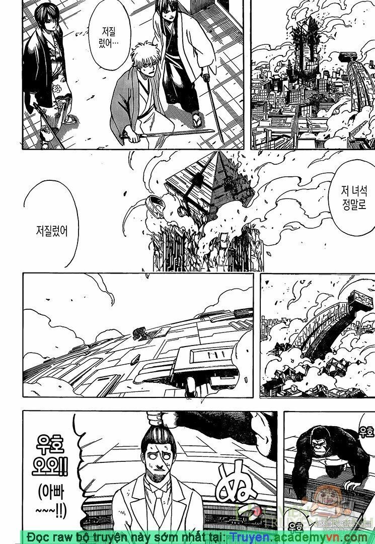 Chapter 695 - Trang 15