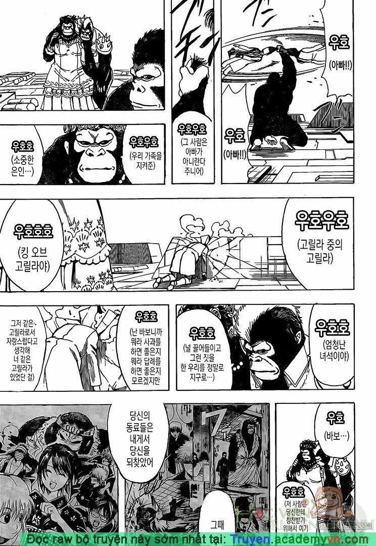 Chapter 695 - Trang 16