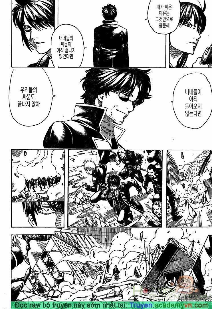 Chapter 695 - Trang 19
