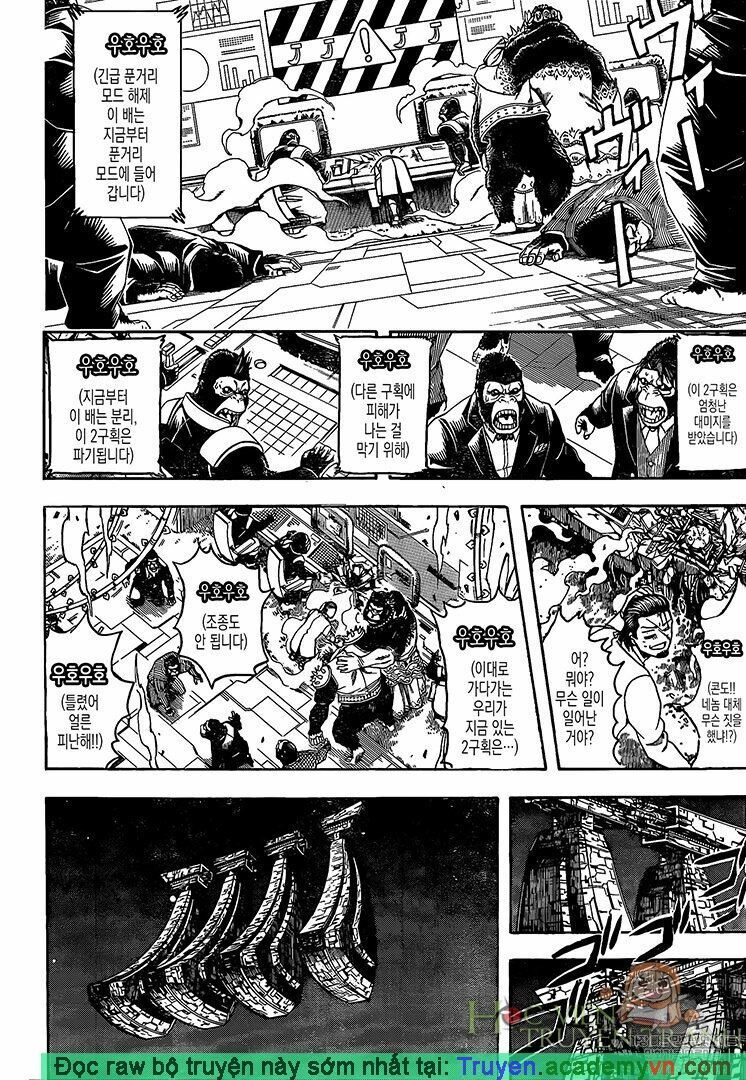 Chapter 695 - Trang 3