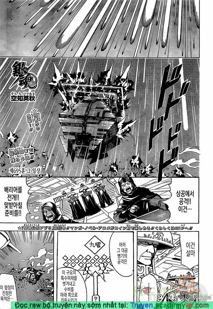Chapter 695 - Trang 4
