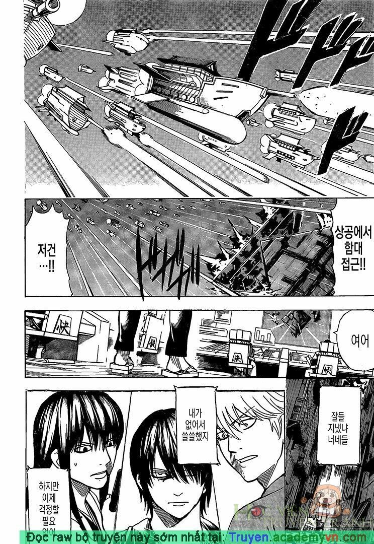Chapter 695 - Trang 5