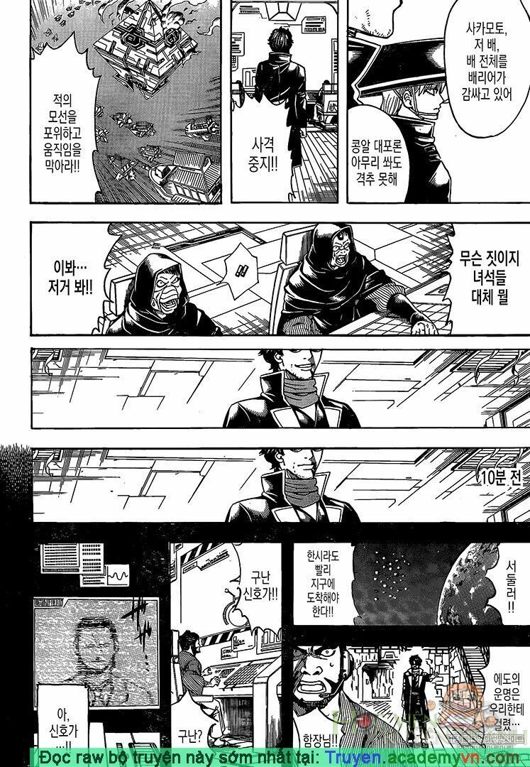 Chapter 695 - Trang 9