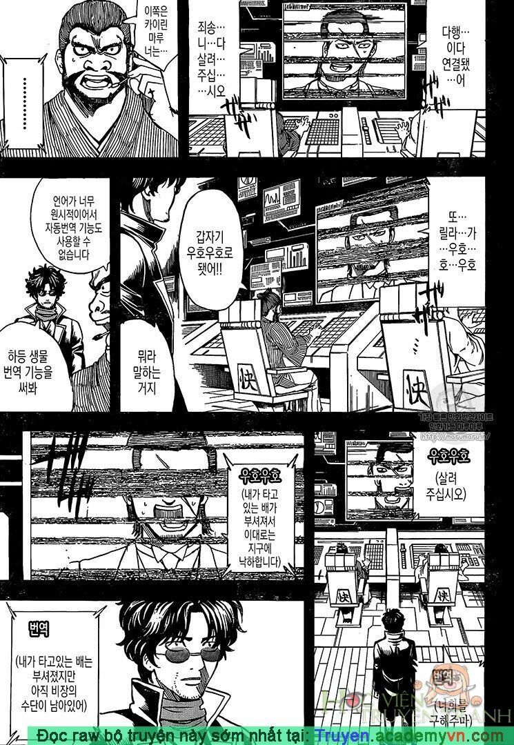 Chapter 695 - Trang 10