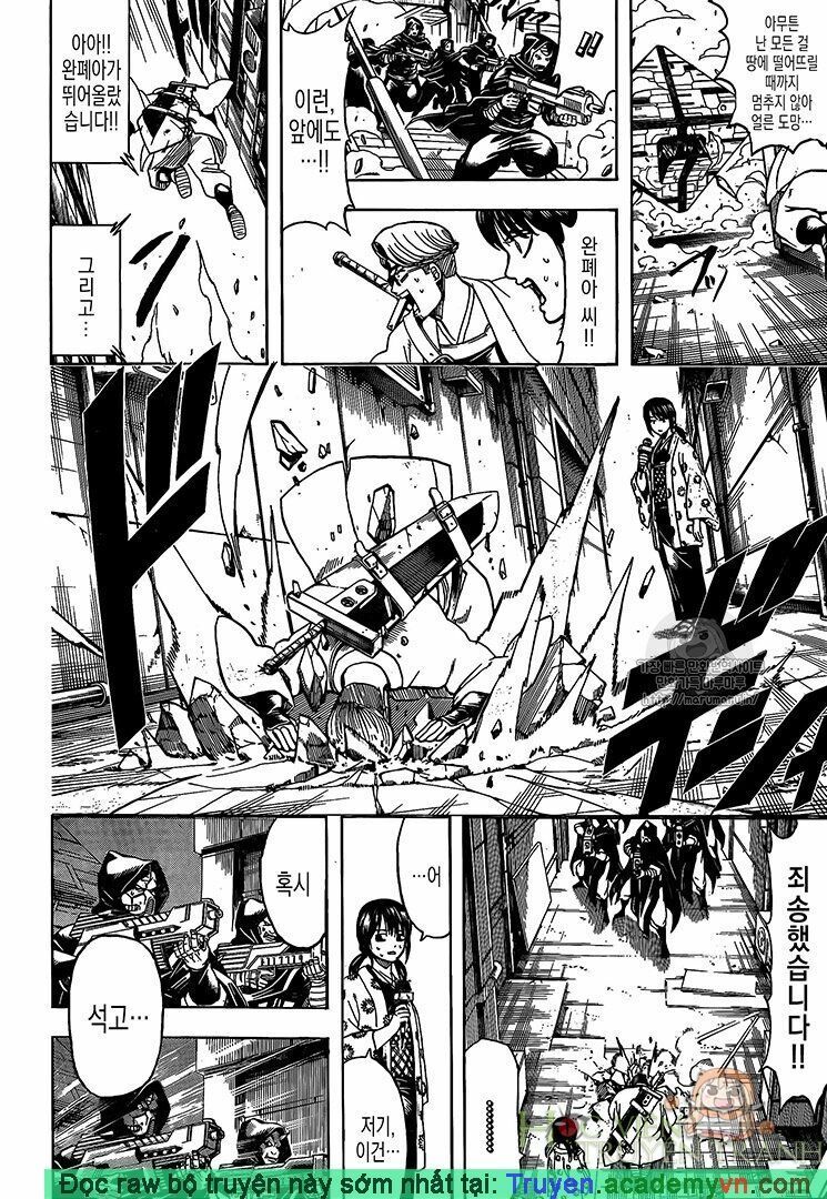 Chapter 696 - Trang 15