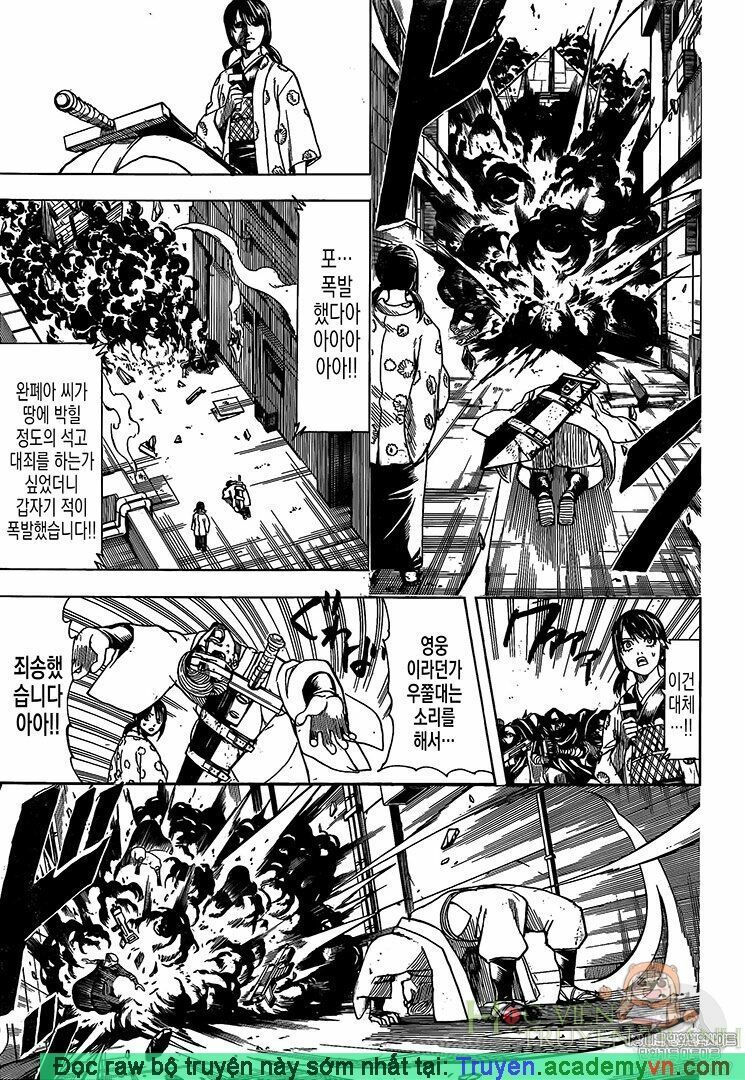 Chapter 696 - Trang 16