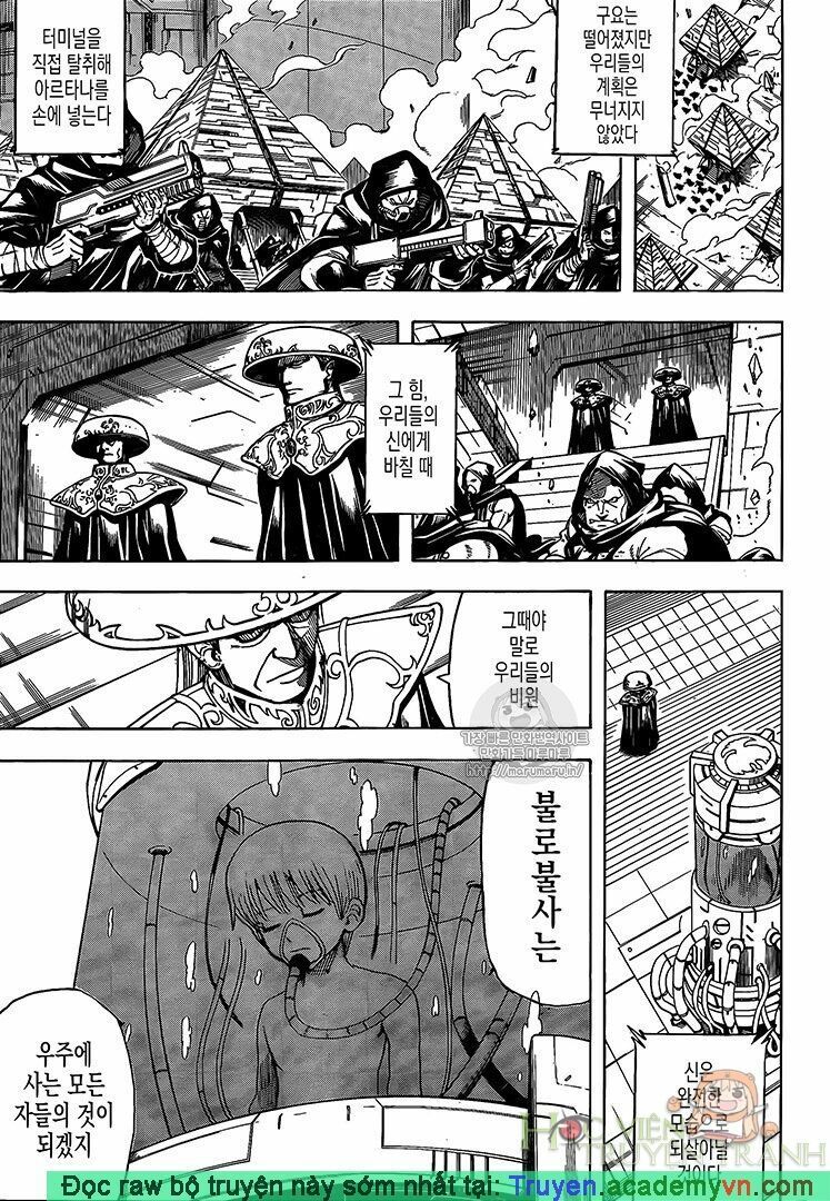 Chapter 696 - Trang 8