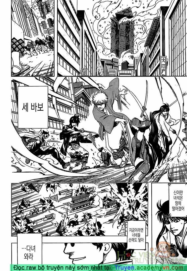Chapter 696 - Trang 9